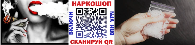 Виды наркотиков купить Белый КОКАИН МАРИХУАНА СОЛЬ Гашиш АМФ Меф мяу мяу