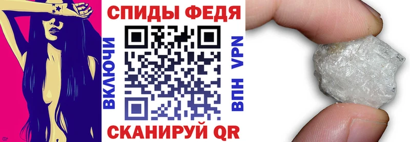Amphetamine Розовый Белый