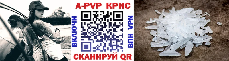 A-PVP СК  Белый 