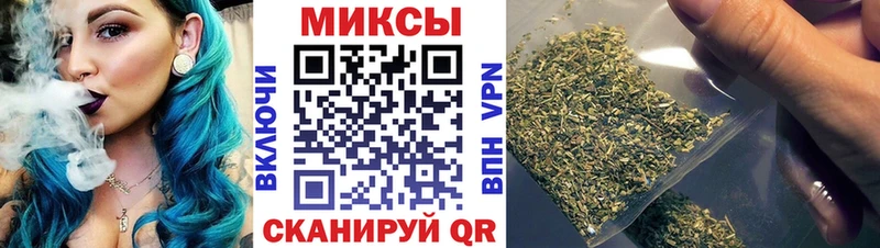 купить наркоту  кракен ТОР  БУТИРАТ Butirat  Белый 