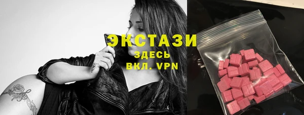 мяу мяу мука Белоозёрский