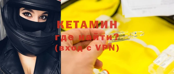 мяу мяу мука Белоозёрский