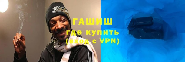 MDMA Premium VHQ Белокуриха