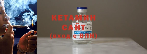 мяу мяу мука Белоозёрский