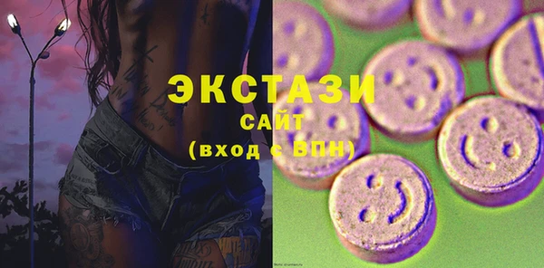 гашик Богданович