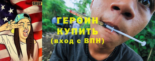 гашик Богданович