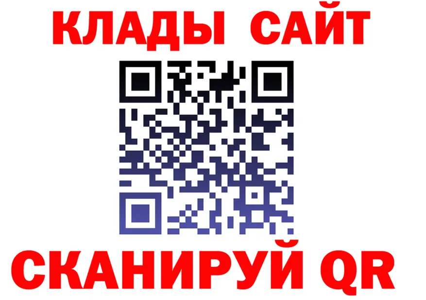 МЕФ VHQ ТОР shop ОМГ ОМГ Белый